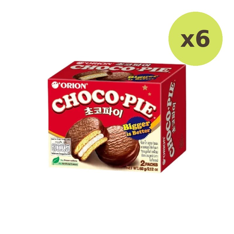 Orion Choco Pie VN - image 2