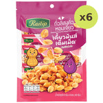 Raitip Roasted Peanuts Mixed Fried Shallots - image 5