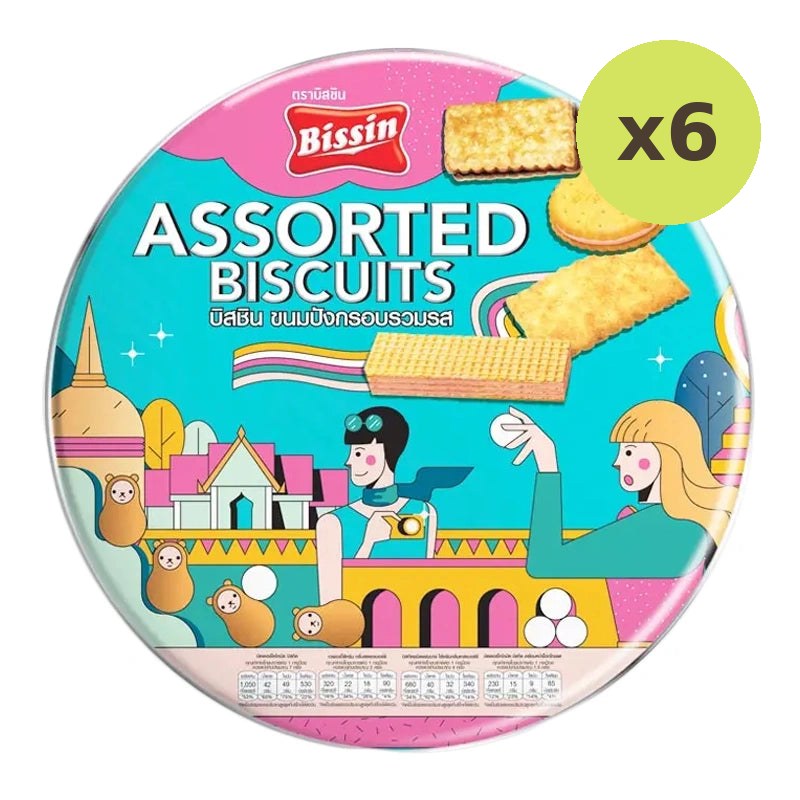 Bissin Assorted Biscuit 350g - image 2
