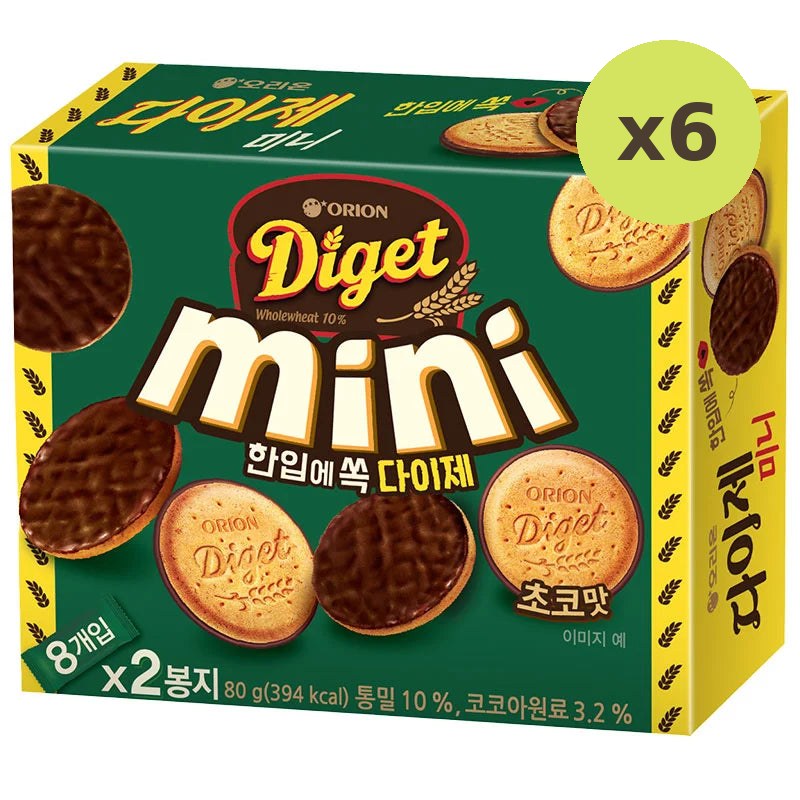 Orion Diget Mini Choco Biscuit 80g - image 2