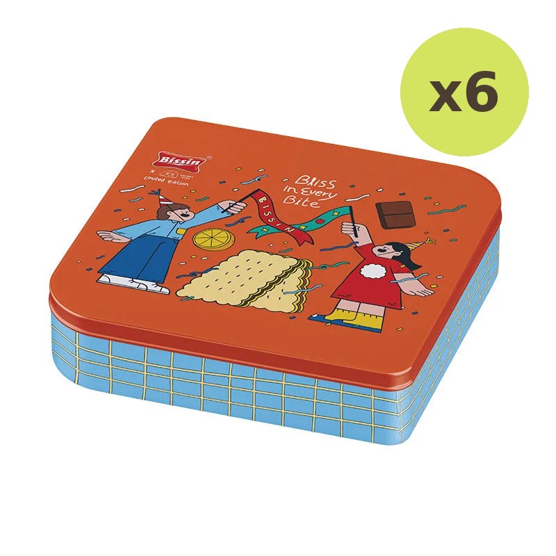 Bissin Cracker Bright Orange 214g - image 2