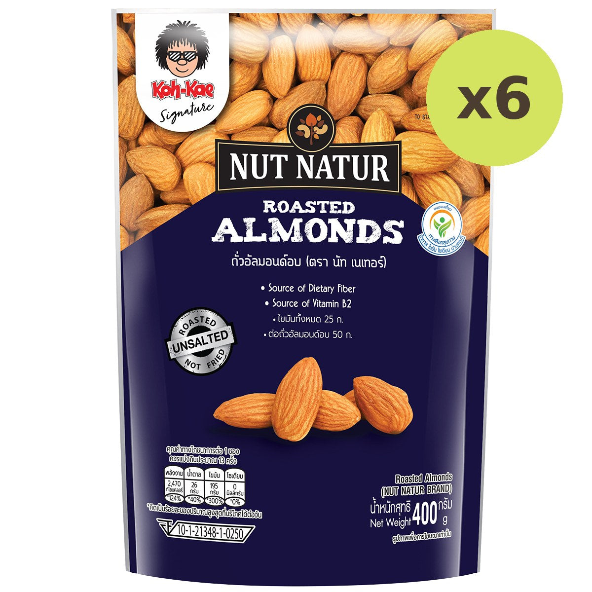 Koh-Kae Rosted Almonds - image 2
