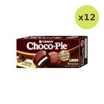 Orion Chocopie Dark Choco - image 3