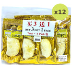 Khun Maeju Dried Crispy Durian - image 5