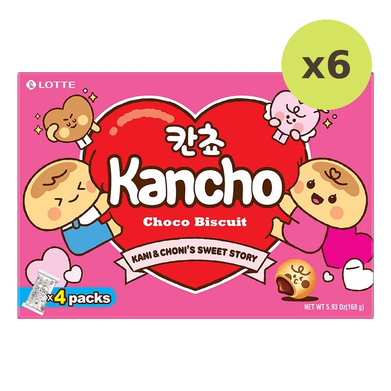Lotte Kancho Biscuit Choco 168g - image 4