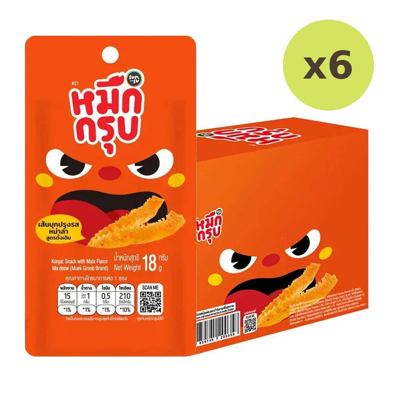 Sunsu Muek Groob 360g - image 4