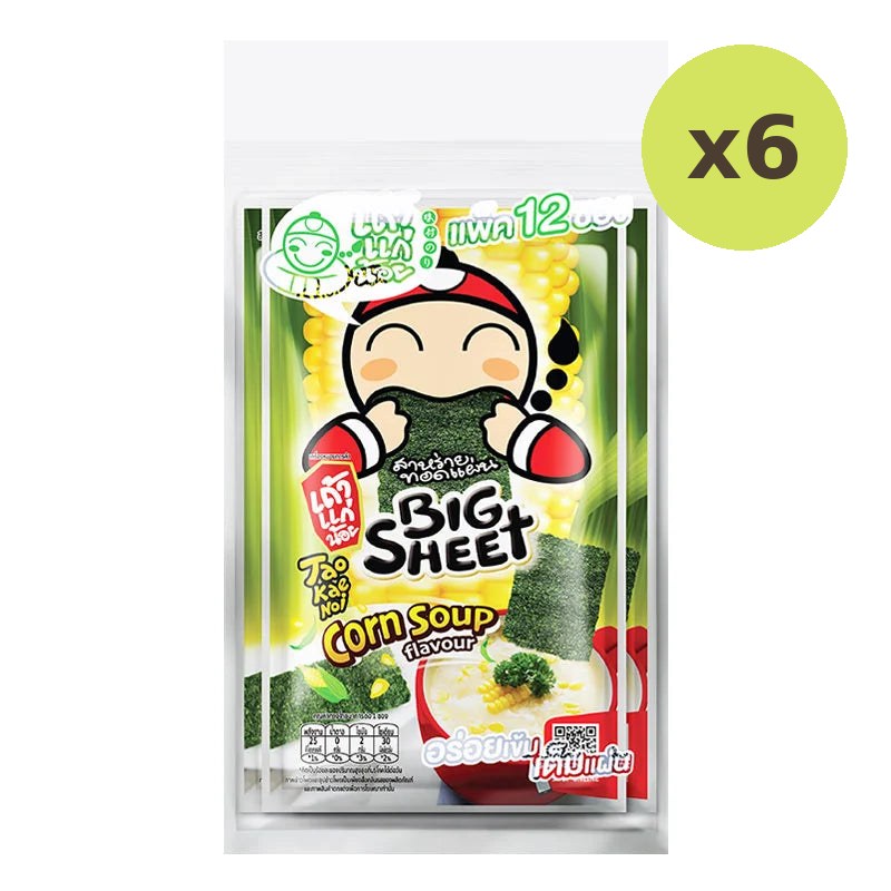 Taokaenoi Big Sheet Japanese Style Crispy Seaweed Corn Soup 3.2g - image 2