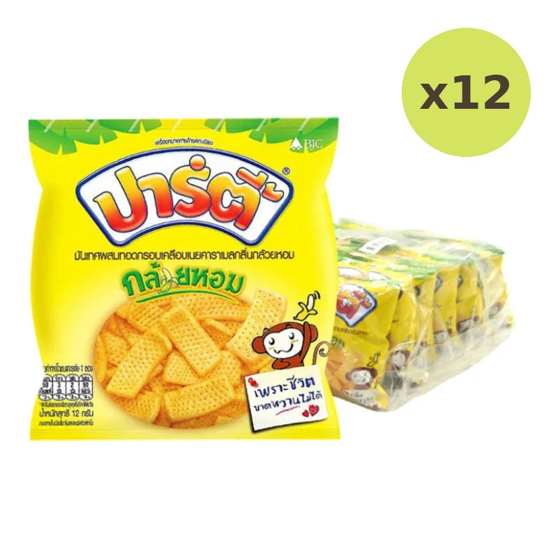 Party Fried Yam Chips Coated With Butter Caramel Banana Flavor - image 6