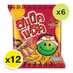 Snack Jack Green Pea Chicken Steak With Thai Spicy Dipping Sauce - image 2