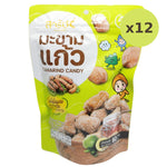 Sarach Tamarind Candy Honey Lime Flavor - image 4