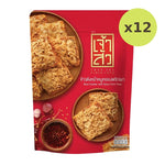 Chao SUA Rice Cracker With Spicy Pork Floss 80g - image 4