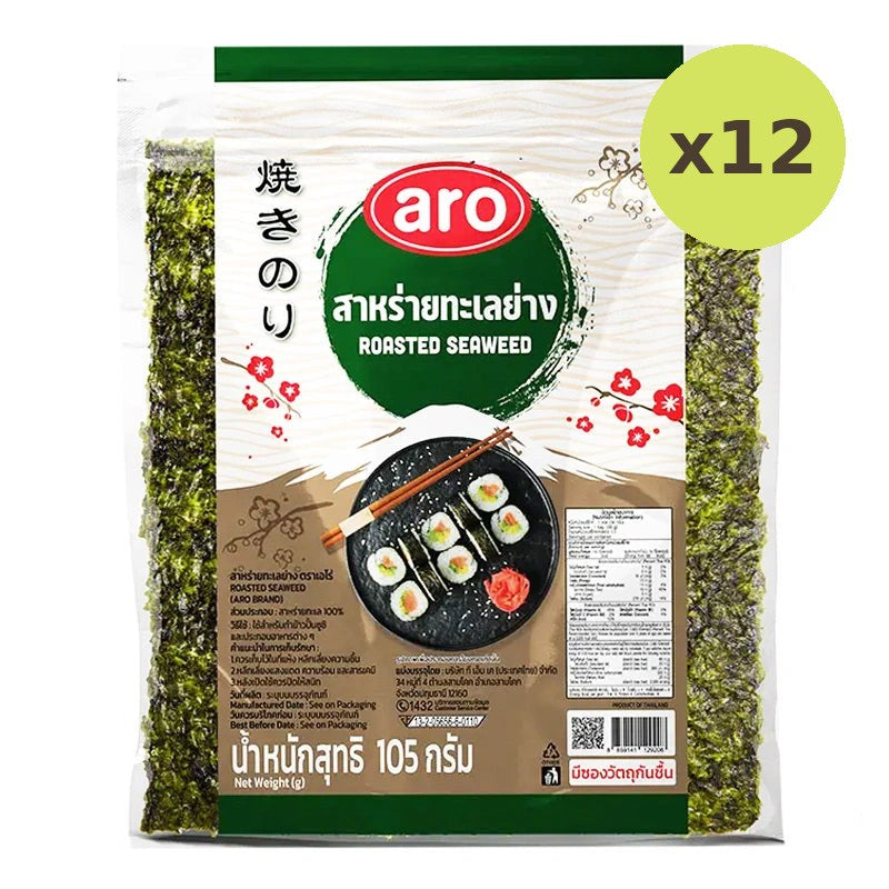 ARO Roasted Seaweed 105g - image 4