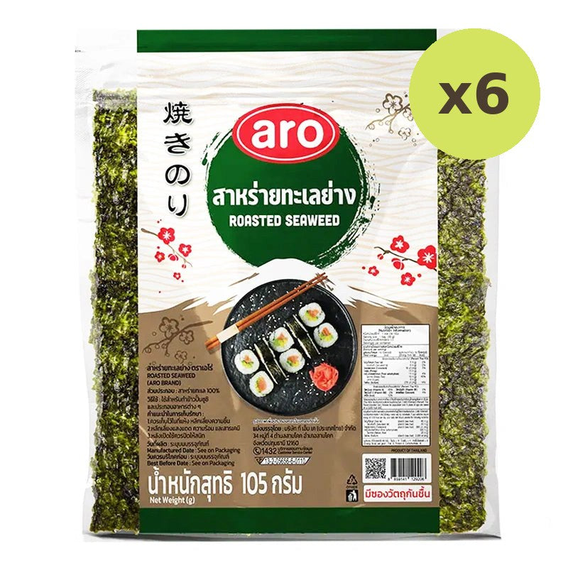 ARO Roasted Seaweed 105g - image 3