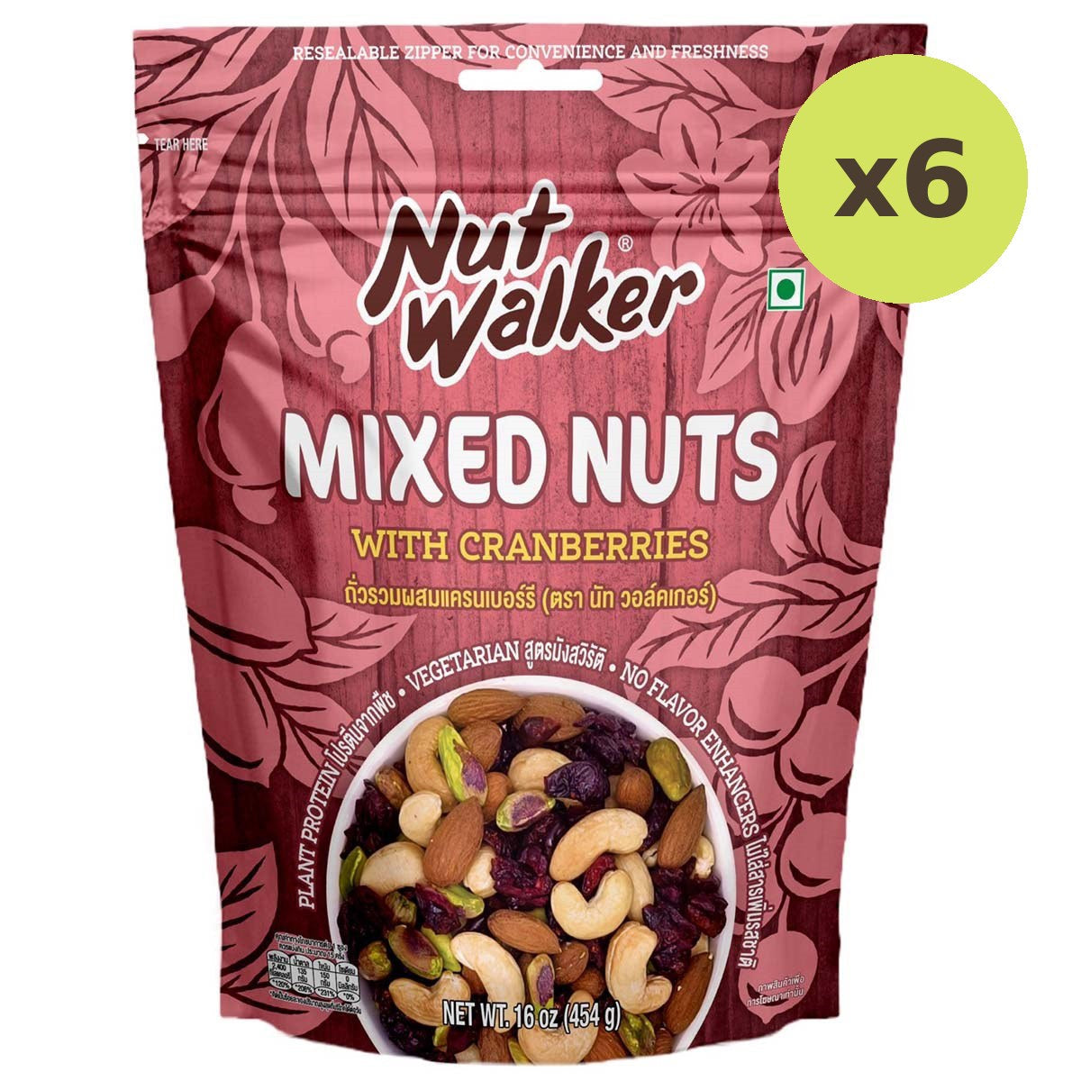 Nut Walker Mixed Nuts With Cranberrie - image 5