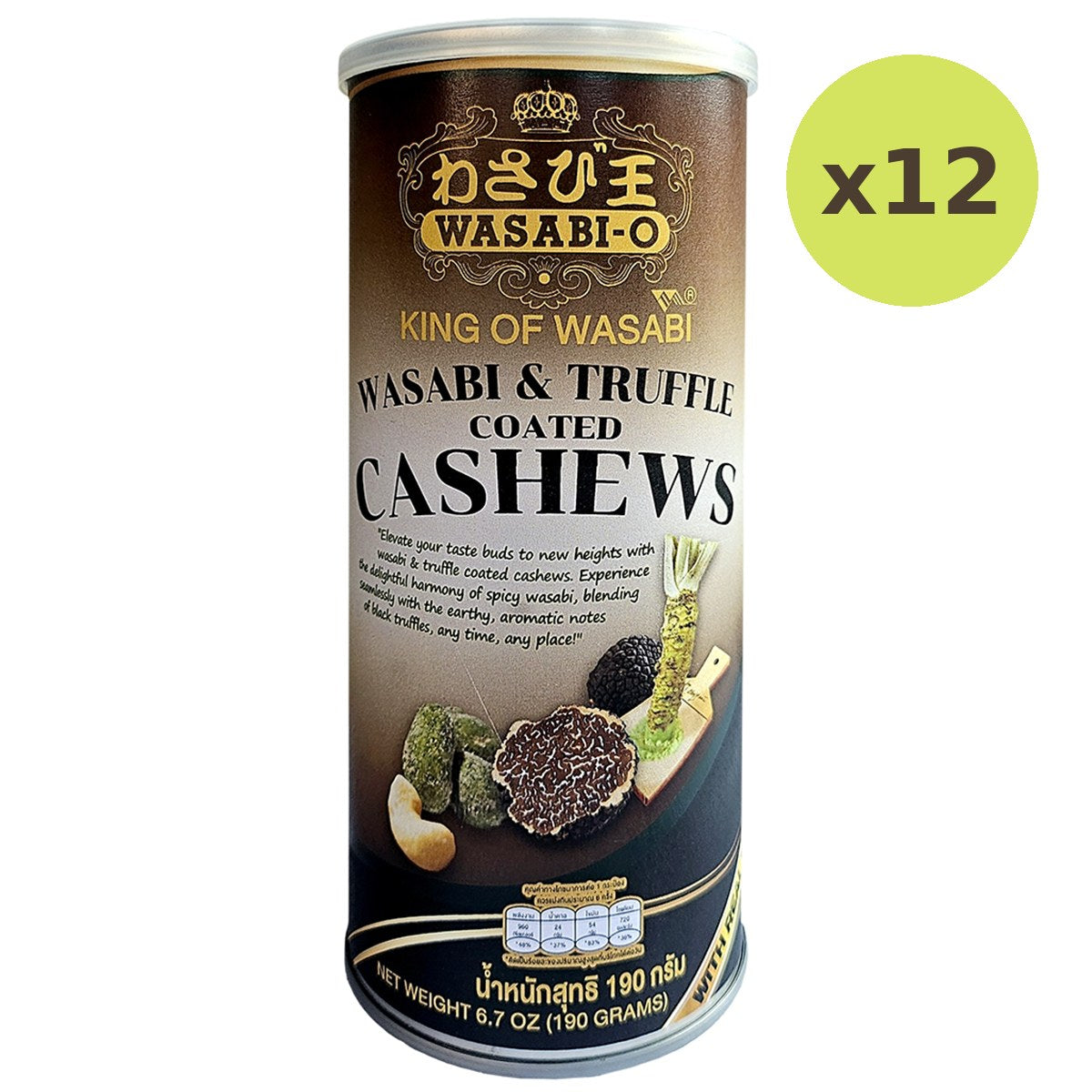 Wasabi-O Wasabi & Truffle Cashews - image 5