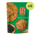 Chao SUA Shredded Pork And Seaweed Rice Cracker 80g - image 3