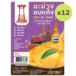 Na Chok Dee Soft Dried Mango - image 3