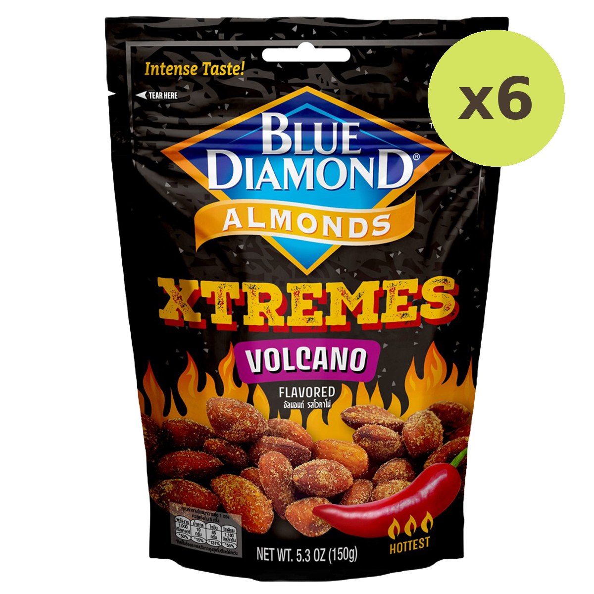 Blue Diamond Almonds Volcano Flavor - image 2