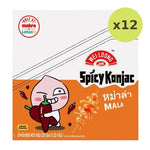 WEI Loong Konjac Mala 400g - image 4