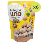 Sarach Tamarind Candy Original Flavor - image 3