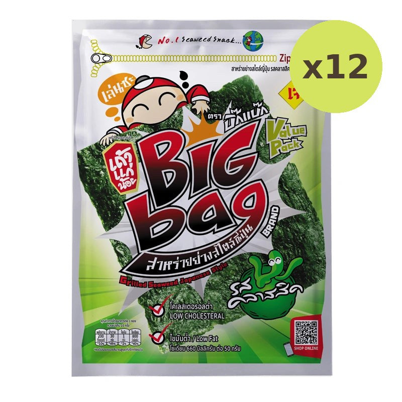 Taokaenoi Seaweed Grilled Classic 60g - image 3