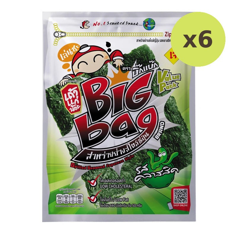 Taokaenoi Seaweed Grilled Classic 60g - image 2