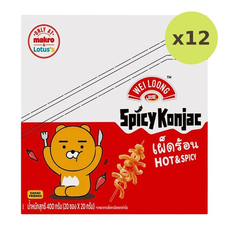WEI Loong Konjac Hot And Spicy 400g - image 5