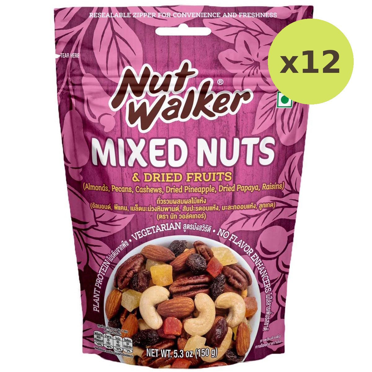 Nut Walker Mixed Nut & Dried Fruits - image 6
