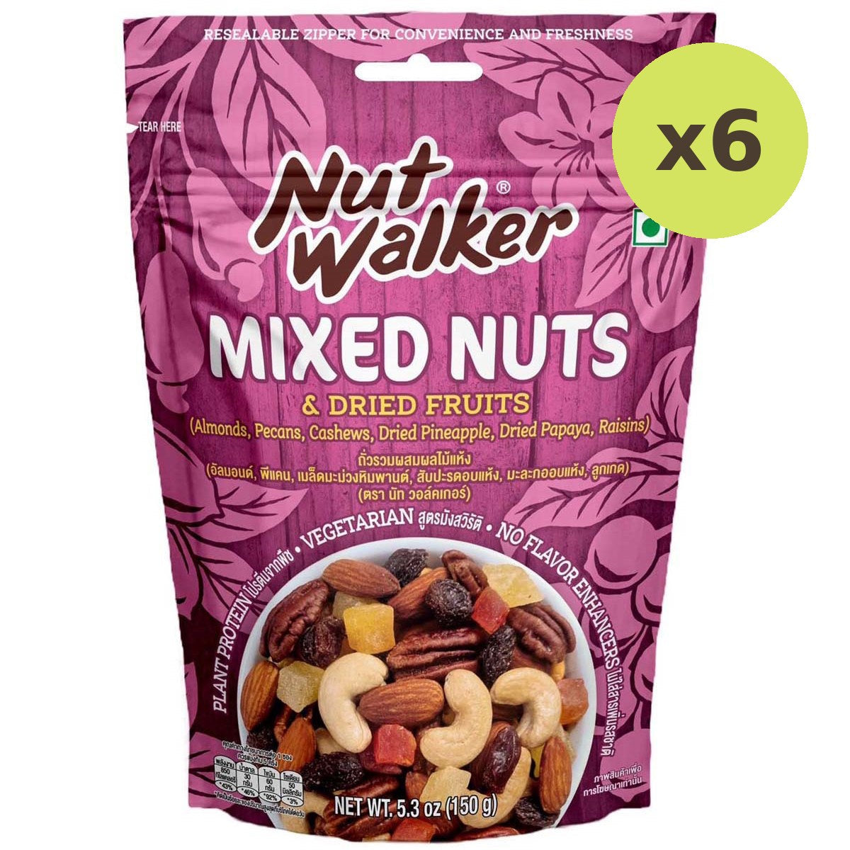 Nut Walker Mixed Nut & Dried Fruits - image 5
