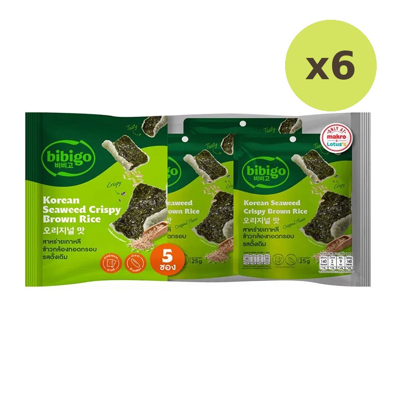 Bibigo Seaweed Crispy Brown Rice 125g - image 3