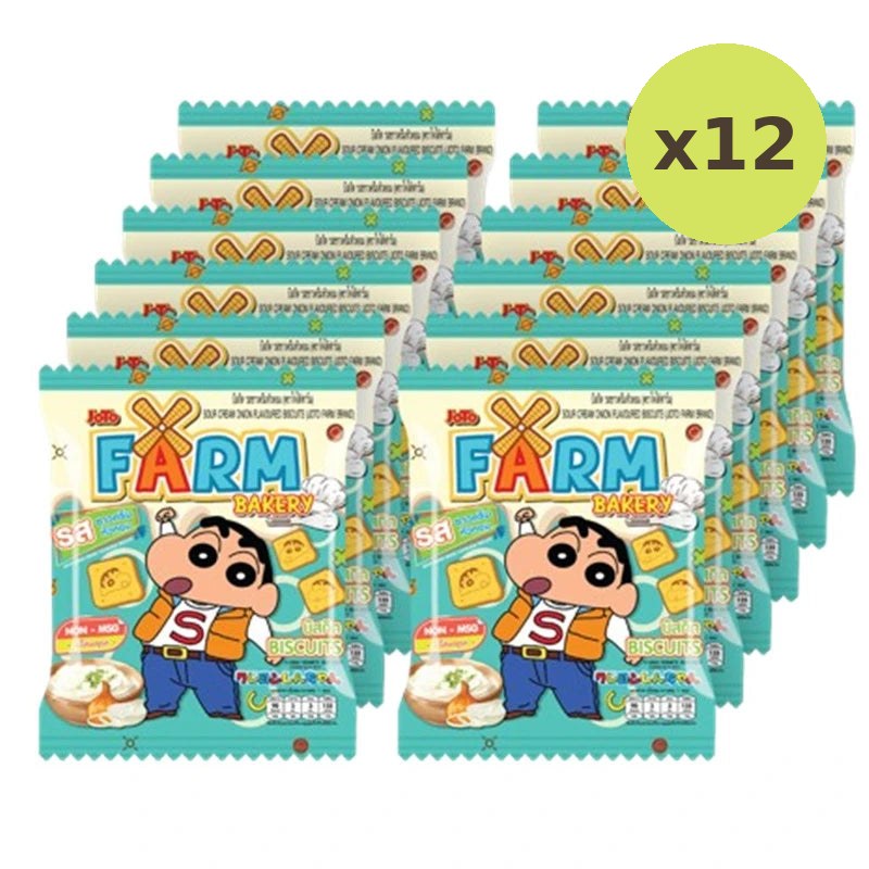 Joto Farm Biscuit Bakery Sour Cream Onion With Shinchan Face 20g - image 3