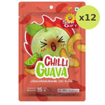 Sungift Chilli Guava - image 4