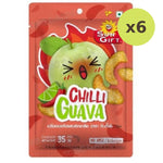 Sungift Chilli Guava - image 3