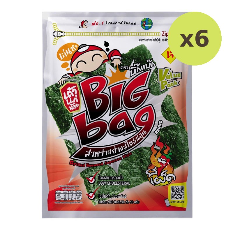Taokaenoi Seaweed Grilled Spicy 60g - image 2