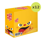 Sunsu Muek Groob Sesame Sauce 360g - image 3