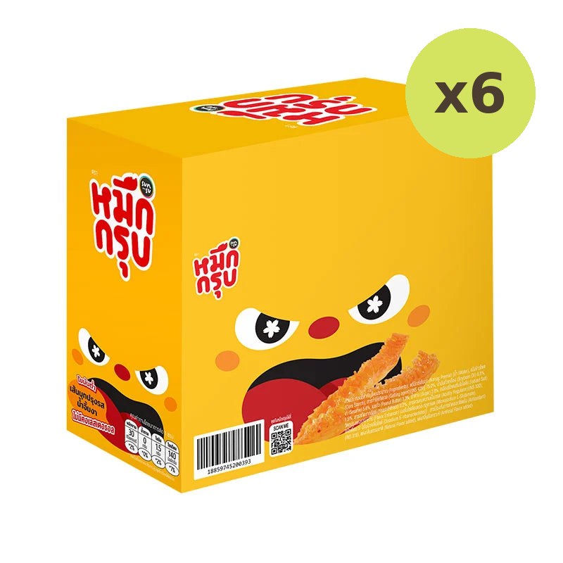 Sunsu Muek Groob Sesame Sauce 360g - image 2