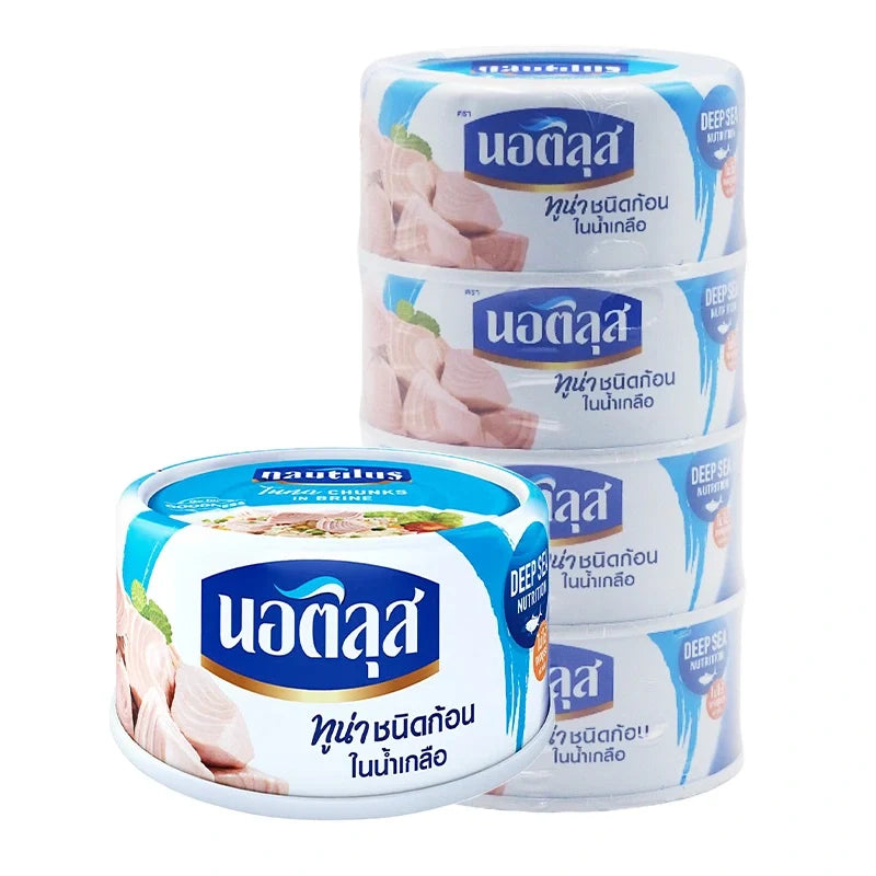 Canned Nautilus Tuna Steak in Brine, 170g per can, shown in a four-pack, ideal for seafood dishes and healthy meals.