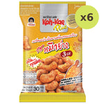 Koh-Kae Plus Cashew Nuts With Grilled Squid - image 3
