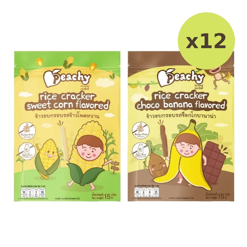 Peachy Chocolate Banana Rice Crisps And Sweet Corn Flavored - image 3
