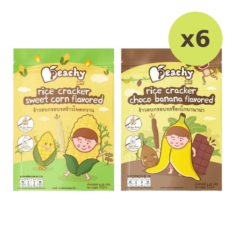 Peachy Chocolate Banana Rice Crisps And Sweet Corn Flavored - image 2
