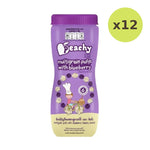 Peachy Cereal Puff Snacks Mixed With Blueberries - image 4