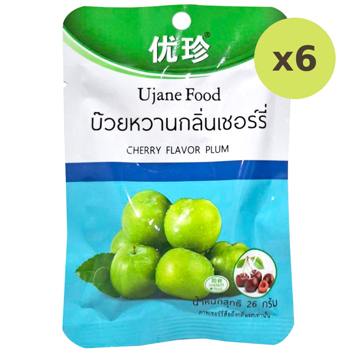 Ujane Cherry Flavor Plum - image 4
