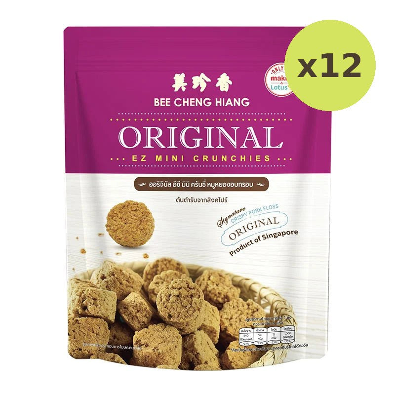 BEE Cheng Hiang Original EZ Mini Crunchies 120g - image 3