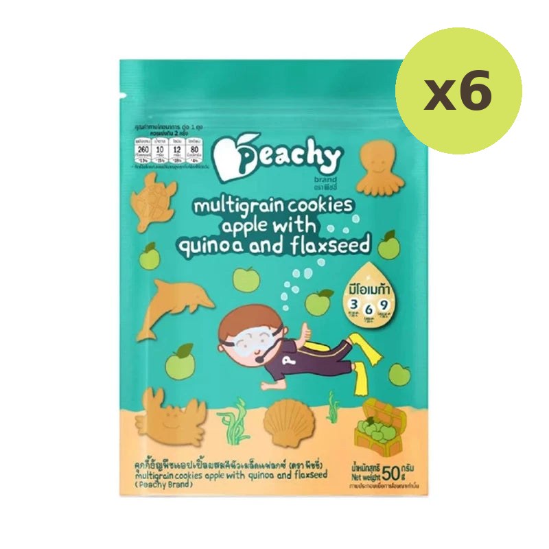 Peachy Apple And Quinoa Flaxseed Multigrain Cookies - image 3