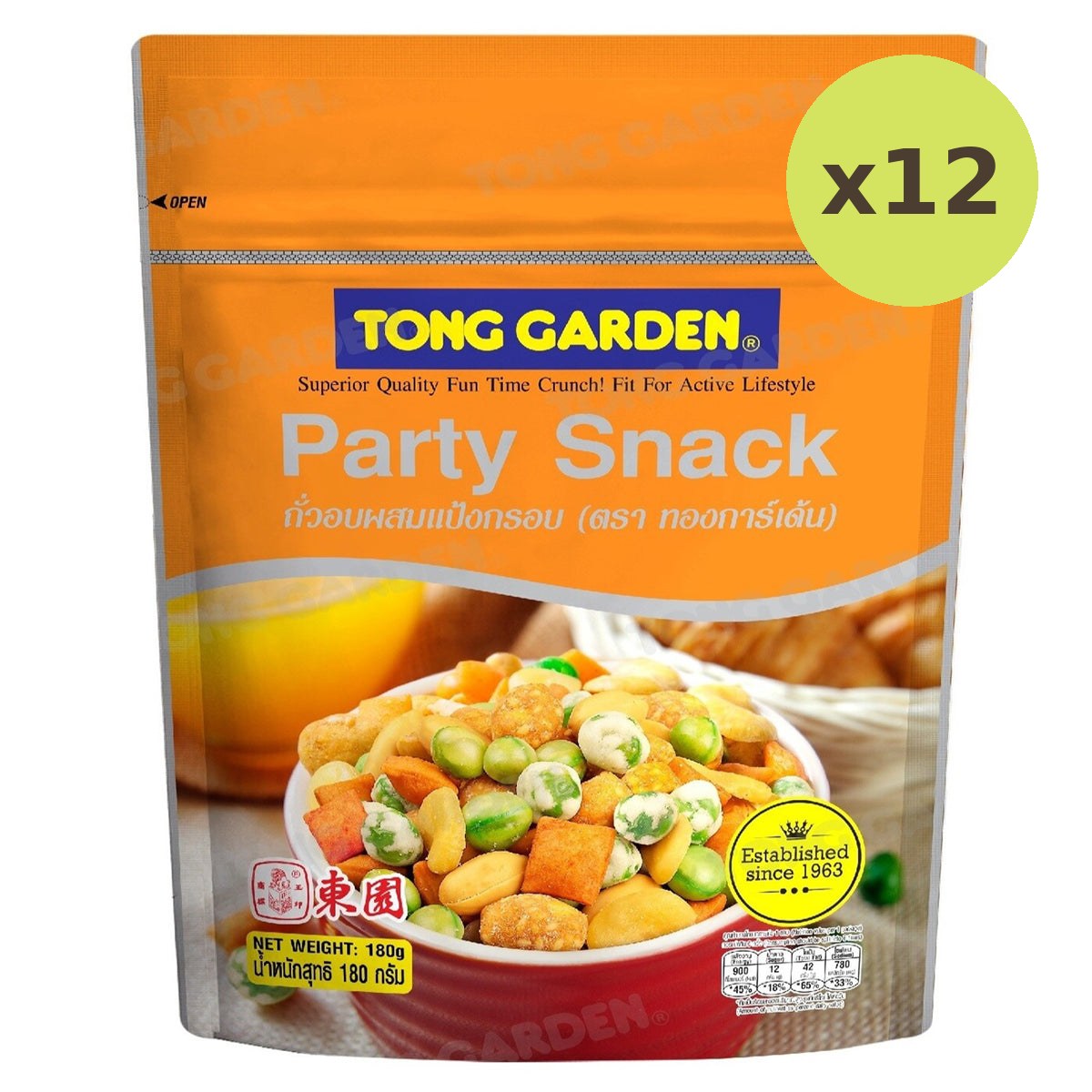 Tong Garden Party Snack - image 3