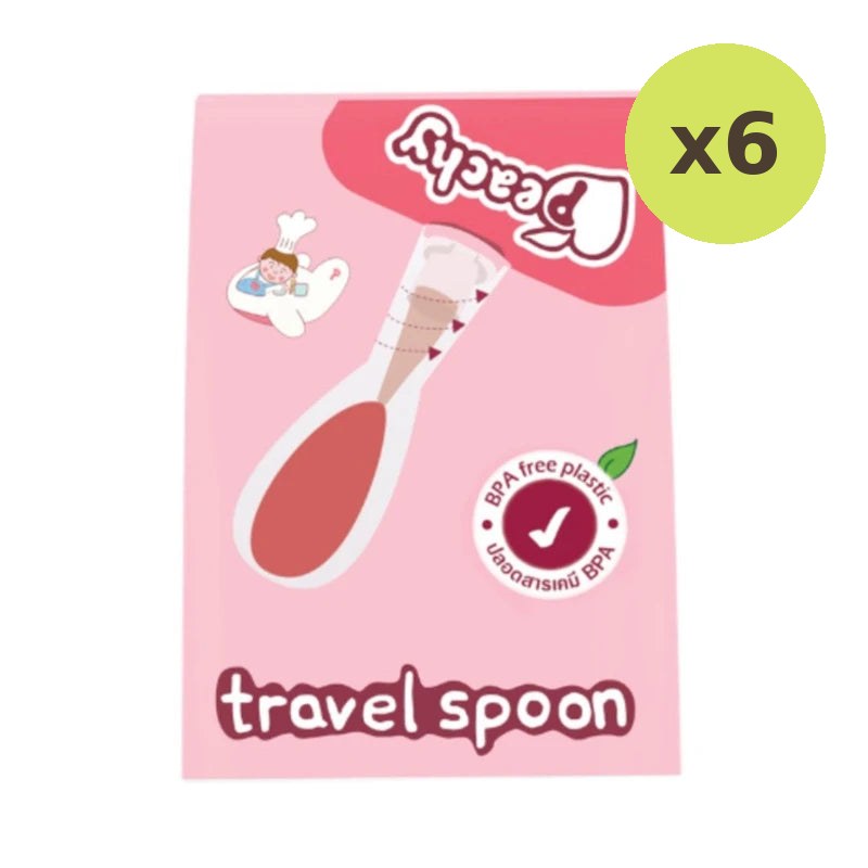 Peachy Travel Spoon - image 2