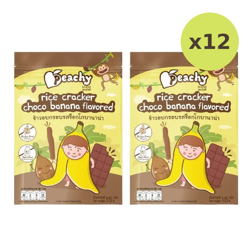 Peachy Rice Crisps With Chocolate Bana Flavor And Sweet Corn - image 4
