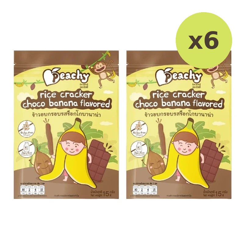 Peachy Rice Crisps With Chocolate Bana Flavor And Sweet Corn - image 3