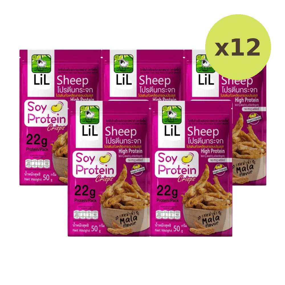 Lilsheep Soy Protein Crisps - image 5