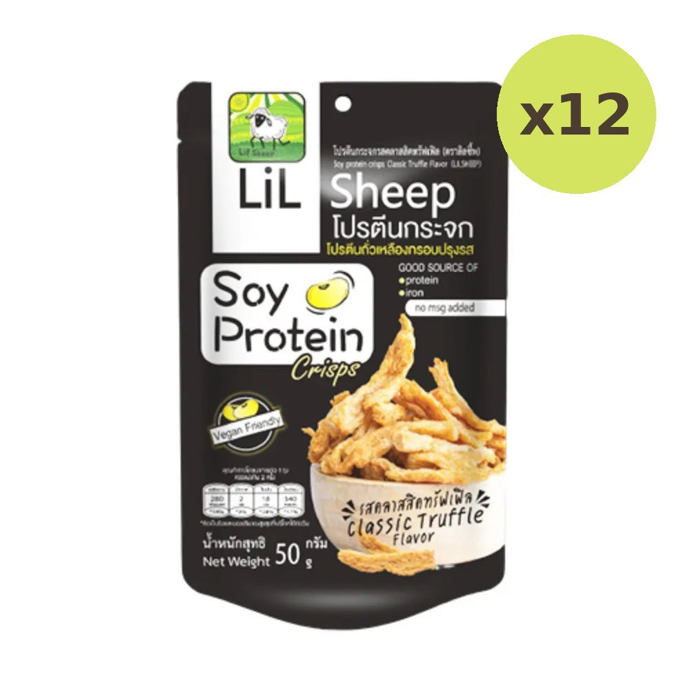 Lilsheep Protein Glass Snack Provides High Iron Fiber And - image 5